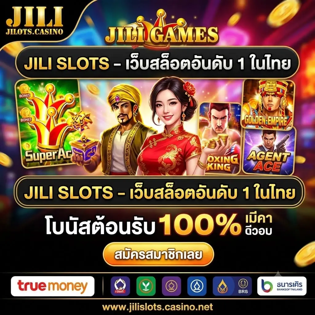 JILI SLOT