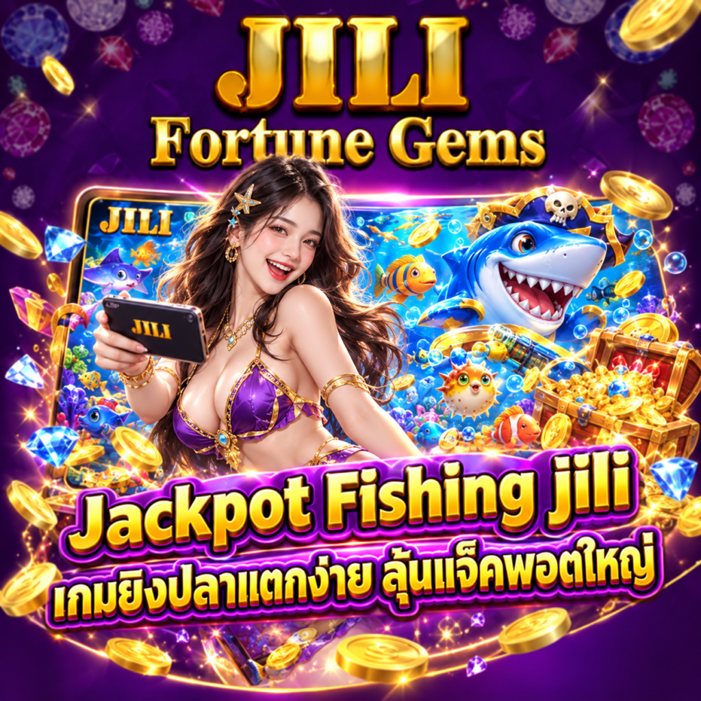 Jackpot Fishing jili